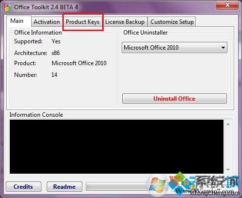 toolkit激活Microsoft Office2013的详细步骤