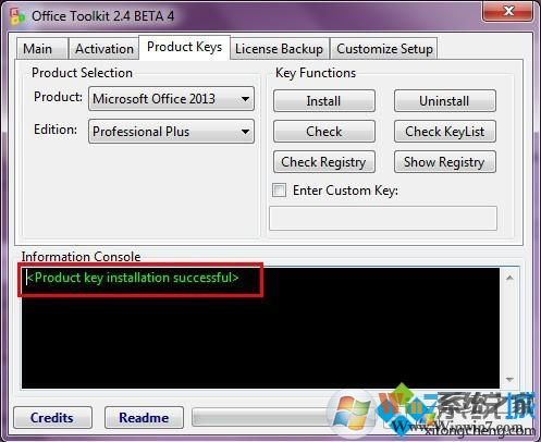 toolkit激活Microsoft Office2013的详细步骤