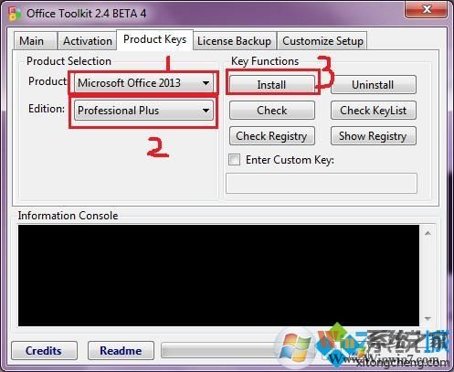 toolkit激活Microsoft Office2013的详细步骤