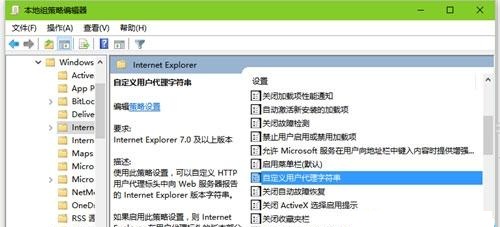 edge浏览器乱码且显示此站点提示确定注销怎么办3
