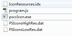 win10系统修改photoshop cc启动画面方法1