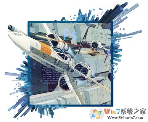 photoshop改启动画面