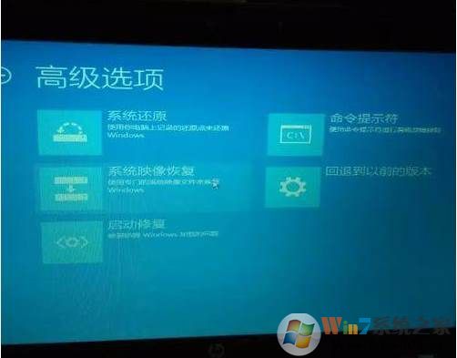 Win10开机卡在键盘布局该如何解决？