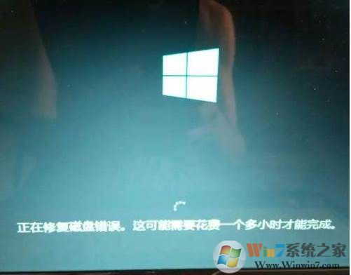 Win10开机卡在键盘布局该如何解决？