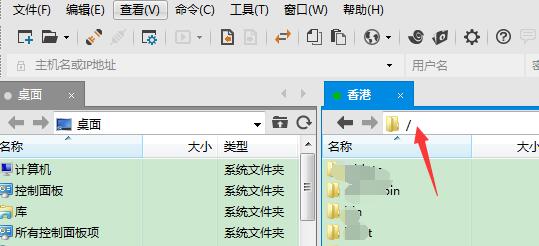 什么是根目录，网站根目录是哪个-小六seo