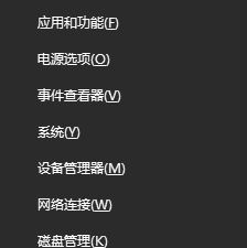 win10运行CSGO时蓝屏怎么办？（已解决）