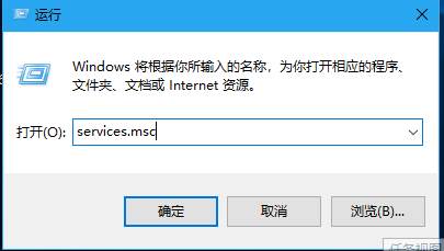 Win10指纹关闭后, 无法重新设置的解决方法[有效]