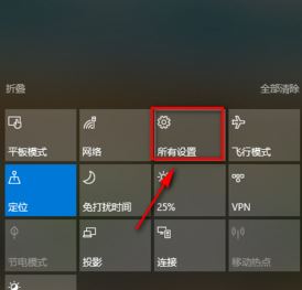 win10系统电脑时间不能自动更新怎么办？（已解决）