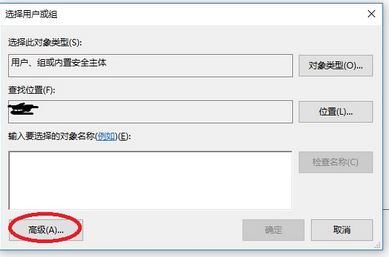 win10系统edge播放视频白屏的完美解决方法