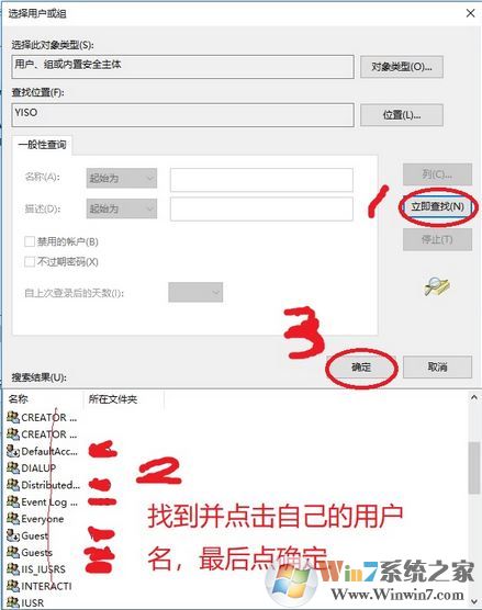 win10系统edge播放视频白屏的完美解决方法