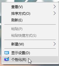 win10照片随机播放怎么设置？win10照片幻灯片随机播放的方法