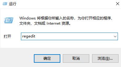 win10系统png格式 不显示缩略图怎么办？PNG缩略图不显示的解决方法