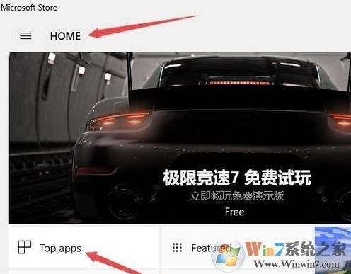win10应用商店是英文的怎么办？win10应用商店英文变中文的切换方法