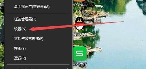 win10应用商店是英文的怎么办？win10应用商店英文变中文的切换方法