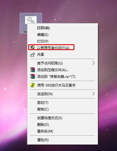 Win10不能新建文件夹,右键没有新建文件夹解决方法