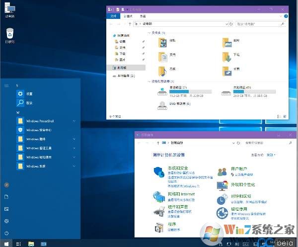 Windows 10 LTSC 2019官方ISO镜像下载