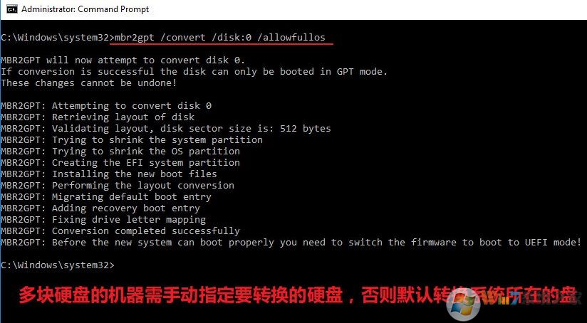 win10 1803专业版更新错误：0xc1900201 的解决方法