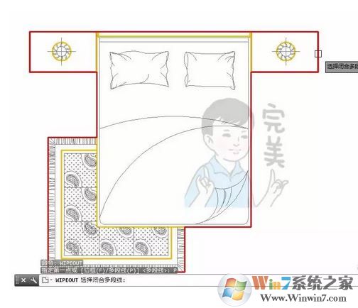 cad区域覆盖怎么用？CAD使用区域覆盖填充的方法