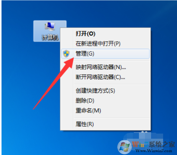 u盘