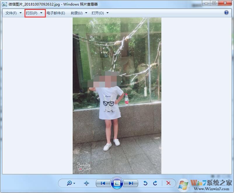 Win7系统打印机怎么设置纸张打印5寸照片？