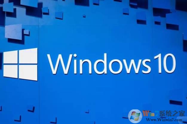 微软停止推送Win10十月更新:待BUG修复再重新推送