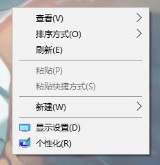 win10怎么改磁贴背景颜色？教你修改开始屏幕颜色的方法