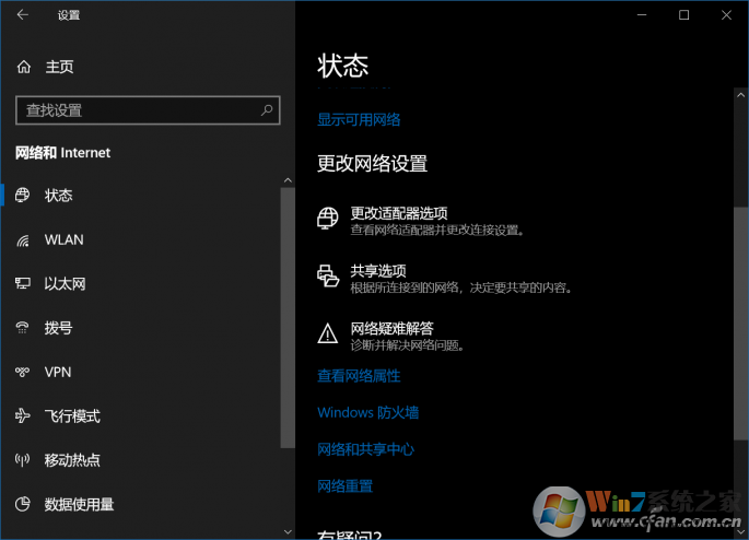 QQ图片20181009160819