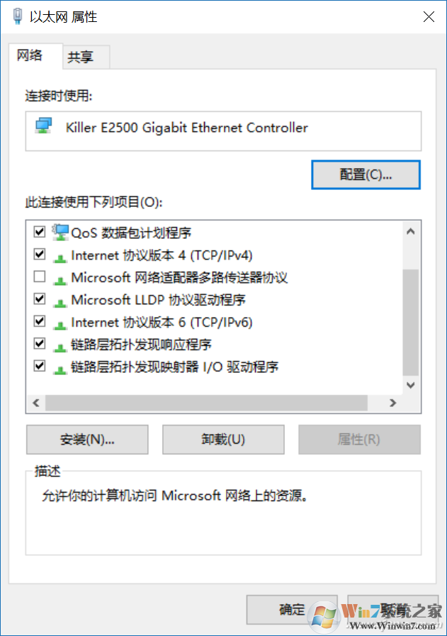 QQ图片20181009160750