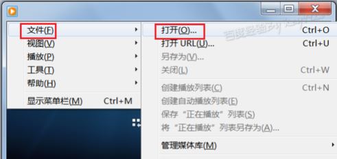 dta是什么文件？dta文件怎么打开？（已解决）