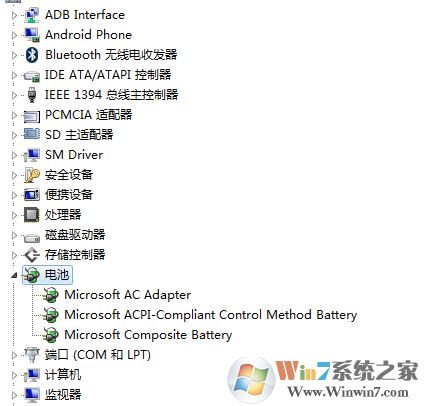 win10无法开启快速启动0xC00000D4错误代码的解决方法