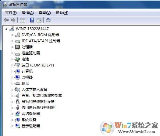 Win7系统重启后USB3.0不能使用了怎么办