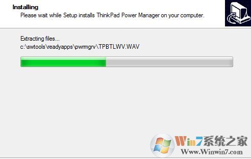 win10无法开启快速启动0xC00000D4错误代码的解决方法