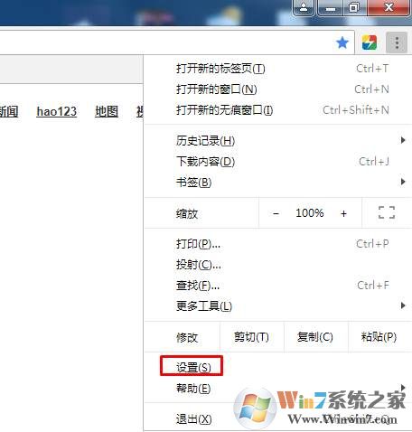 如何清除浏览器缓存？浏览器缓存通用清除方法