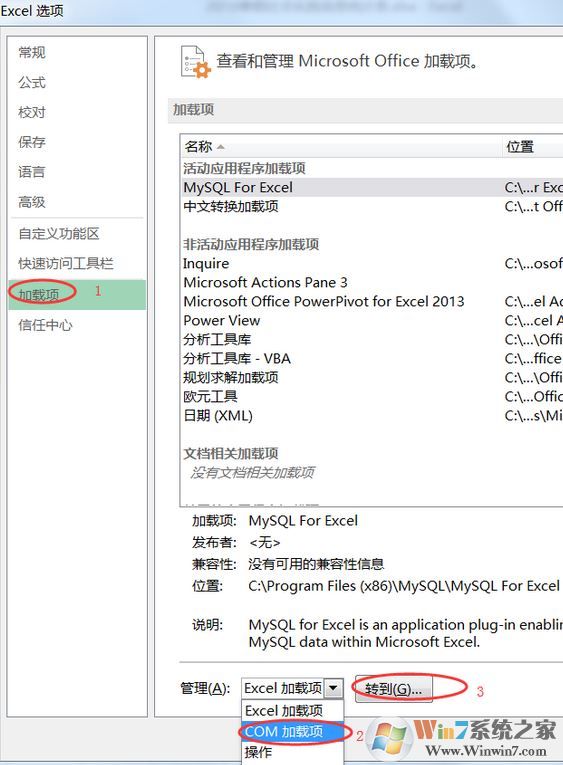 打开Excel表格自动会打开一个sheet1空白工作薄该怎么办？