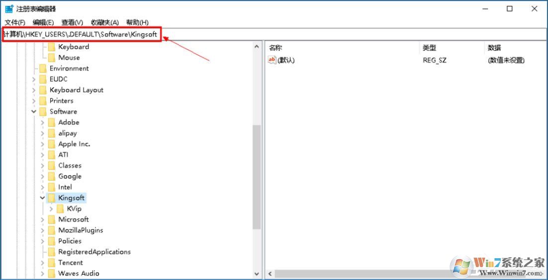 Win10系统打开WPS时显示Null加载失败如何解决？