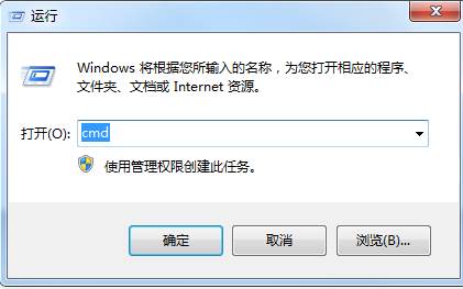 电脑怎么查看端口被哪个软件占用？找到占用端口的程序