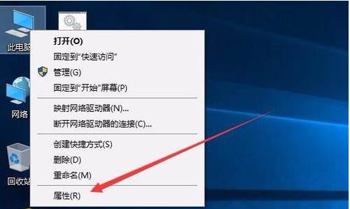 电脑关闭网卡节电设置解决某些时候会断网的问题。
