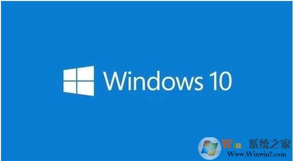 Win10 1809数据丢失问题解决方法