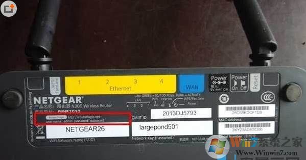 netgear 默认密码,告诉你netgear网件无线路由器默认密码是什么