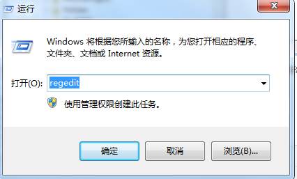 魔兽争霸分辨率,Win7下修改魔兽争霸分辨率宽屏不拉伸方法