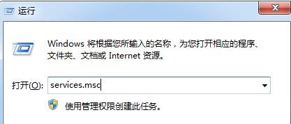 win7工作组不可用怎么办？win7电脑工作组不可用的解决方法