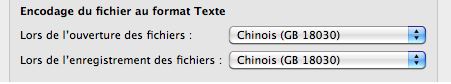 text editor乱码怎么办？MAC使用TextEdit查看txt乱码的解决方法