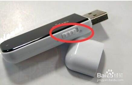 U盘写保护无法格式化几种能用的解决方法