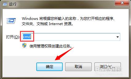硬盘读不出文件复制不出来怎么办？