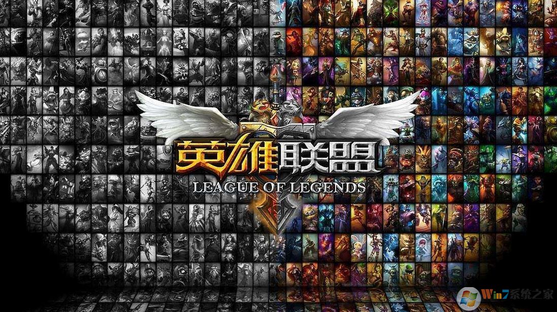 lol名字为什么不可用？lol名字不可用的解决方法