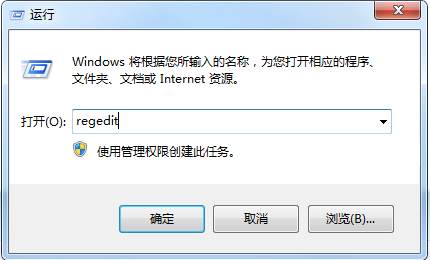 Win10安装不上VC++2008错误1935解决方法