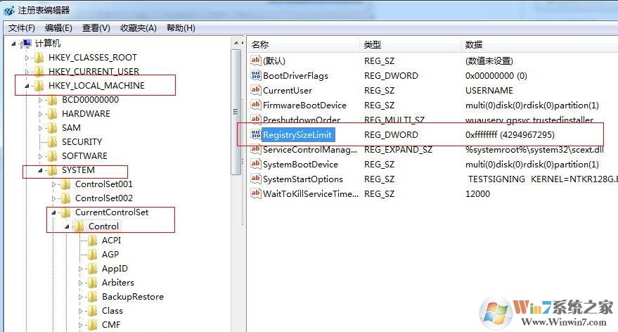 Win10安装不上VC++2008错误1935解决方法