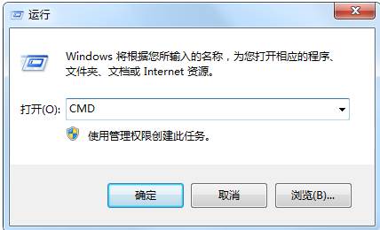 Win10安装不上VC++2008错误1935解决方法