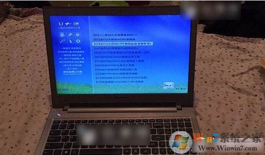 联想Z500笔记本BIOS设置U盘启动教程