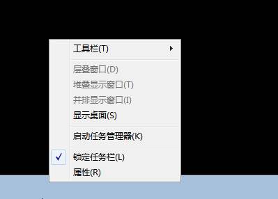 Win7怎么删除开始菜单【帮助和支持】选项？